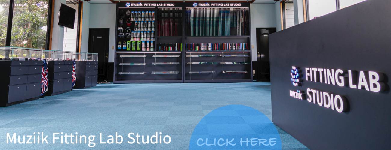 ムジークフィッティングラボスタジオ。ムジークの全製品が無料で試打可能