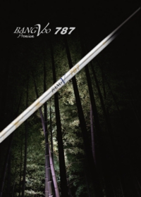 ムクムク muziik_official_site/Rombax_bangboo_premium_e